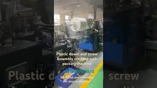 Nylon plastic screw anchor assembly machine with packing machine manufacturer #screwanchor