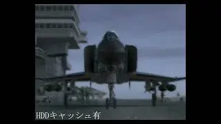 【ACE COMBAT 04】BB Unit搭載PS2でのロード時間比較 その1【HDDキャッシュ】