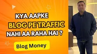 Why blog traffic is decreasing |5 reasons Google ignore your blog