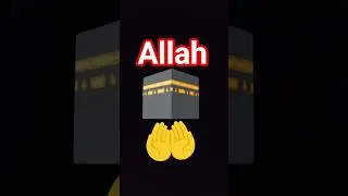 please subscribe my channel #virelvideo #trending Allaho kber