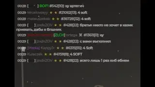 дємон