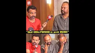 ''Premji Music Director ஆகவிடாம தடுத்தது Yuvan தான்''😂😂