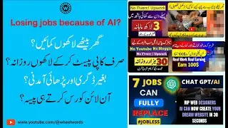 Online earning scams | Copy paste & freelancing scam #onlineearningscams #AI #clickbait