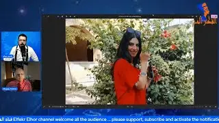 رأي القانون في قضية سلفانا عاطف.. تساؤلات خطيرة وإجابات حاسمة#باسم_سام #قناة_الفكر_الحر