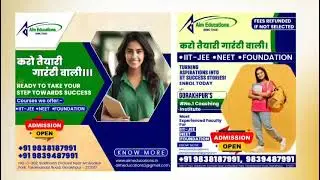 Aim Education Hub