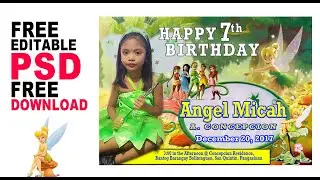 Tinkerbell Simple Birthday Invitation Layout Template : Free PSD File Download