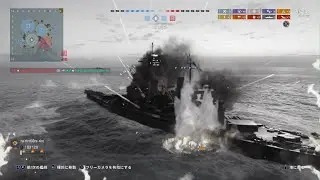 World of Warships: Legends_20260128101104