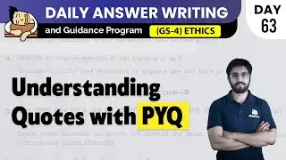 Lets solve this Questions from UPSC Mains II Ethics Answer Writing