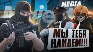 УВОЛИЛ МЕДИА ФРИКОВ В ГТА 5 РП | ГОСКА И СКЛАДЫ НА МАДЖЕСТИК РП