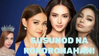 Susunod na dapat kokoronahang MUPH 2026