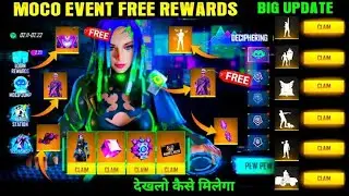 Moco event peak day rewards || moco event all free rewards || free rewards 18 september by ff info