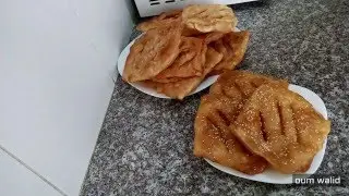 شهيوات ام وليد مقرقشات معسلين
