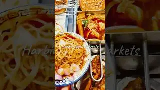 Harbin Night Market FOOD TOUR - This is Pure Chaos (and I'm obsessed) 🔥 #chinatravel