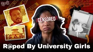 Full Exposed Anna University Rape Case. By- Sumit shorts Stories (Sensetive Rape Case)