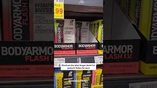 Акция на Bodyarmor Flash IV в Kroger!!!!