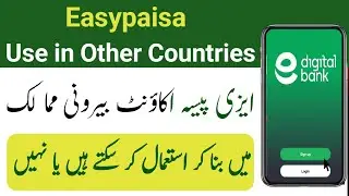How To Create Easypaisa Account in UAE | How To Create Easypaisa Account in UAE