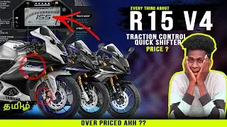 Yamaha R15 V4 and R15M in Tamil | what 's new ?? | price ku worth ah ?? |The Rc Rider | Tamil