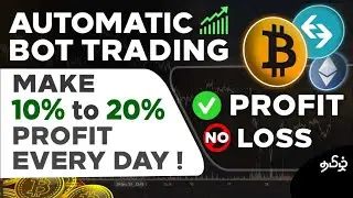 Binance NFT Bot || FREE DOWNLOAD || 2023