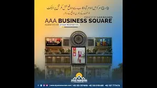 AAA Business Square G-9 Markaz Islamabad