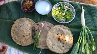 Indian Village Traditional Cooking | Lili Tuver Nu Shaak | Winter Special Recipe | Village Food 