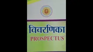 BBOSE//Bihar open school me admission ka full process 2021//exam ,fee and all information.
