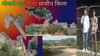 nogva kila prachin kila #nogva #india #oldfort #travel #nogayetourism #architecture #fort rahasyama