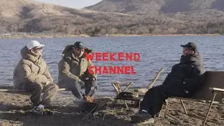 THE WEEKEND FISHING CLUB