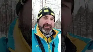 Лижна прогулянка у сніжну казку.Лютий 2026