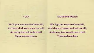 VIDEO “Dhree Yola Mythens Three Old Maids”