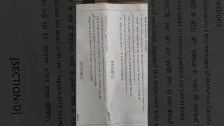 Class 10th term 2 social Science paper leak full revision