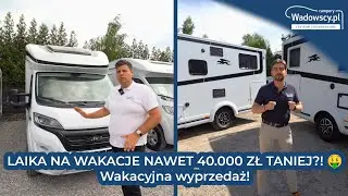 LAIKA NA WAKACJE NAWET 40.000 ZŁ TANIEJ?! 🤑 Wakacyjna wyprzedaż!
