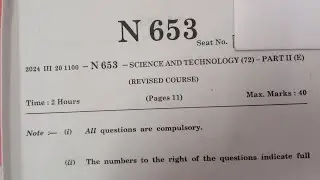 science part -2 Maharashtra SSC board exam paper 10th standard 2024