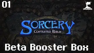 В Sorcery: Contested Realm есть УДИВИТЕЛЬНОЕ искусство &mdash; это вступительное видео бета-версии Boos...