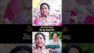 నేను చేయని తప్పుకు నేను శిక్ష అనుభవించాను Actress Hema Emotional Comments On His Drugs Case | AC