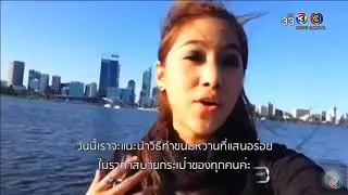 Preem ranida speaking English