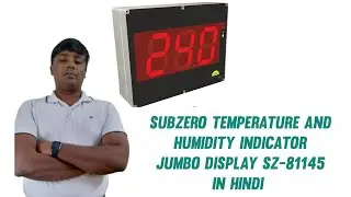 SUBZERO TEMPERATURE and HUMIDITY INDICATOR JUMBO DISPLAY IN HINDI