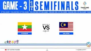 [Game - 3] Myanmar Vs Malaysia | SEA GAMES Thailand 2025 - Women's