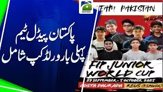 Paddle Sport Milestone: Pakistan Competes in First World Cup