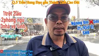 Q.5 Trần Hưng Đạo th&ocirc;ng ra Cao Đạt -V&otilde; Văn Kiệt 💥2tỷ950 thương lượng sổ hồng ri&ecirc;ng ☎️:0933171539 Cao