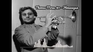 Thomas Mraz, i61 - Эвтаназия в стиле 