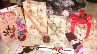 Бъдни Вечер Коледа подаръците и Нова Година Елиза