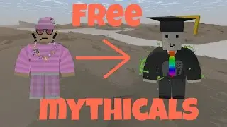 Get Free Mythicals!