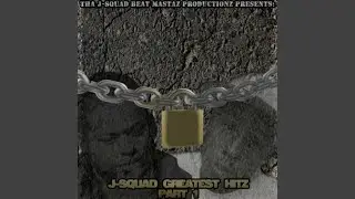 Momma Smoove Anthem (Bonus Track)
