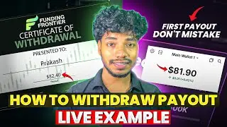 How To Withdraw Payout From Prop Frim in India | Live Payout From Funding Frontier (hindi)