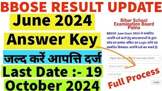 BBOSE June 2024 Answer Key | BBOSE 10th & 12th June 2024 Objective Question Answer Key Released |