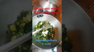 Bethua saak