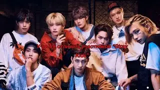 : :Учимся различать участников &ldquo;Stray Kids&rdquo; #straykids #jyp #jypentertainment