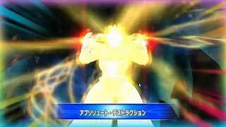 [🔴LIVE] ULTRA FUSION FIGHT ULTRA FLE | PART 2