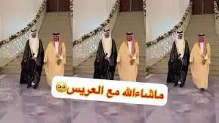 كفو مخلد ماشاءالله 🥺😍#سنابات #غازي_الذيابي 