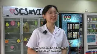 RVHS Stories | Values-Based Leadership in Action